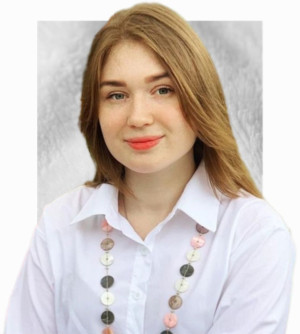 Уйбо Полина Андреевна Уйбо Полина Андреевна.